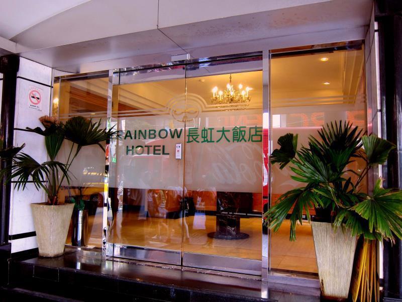 Rainbow Hotel Taipei Eksteriør billede